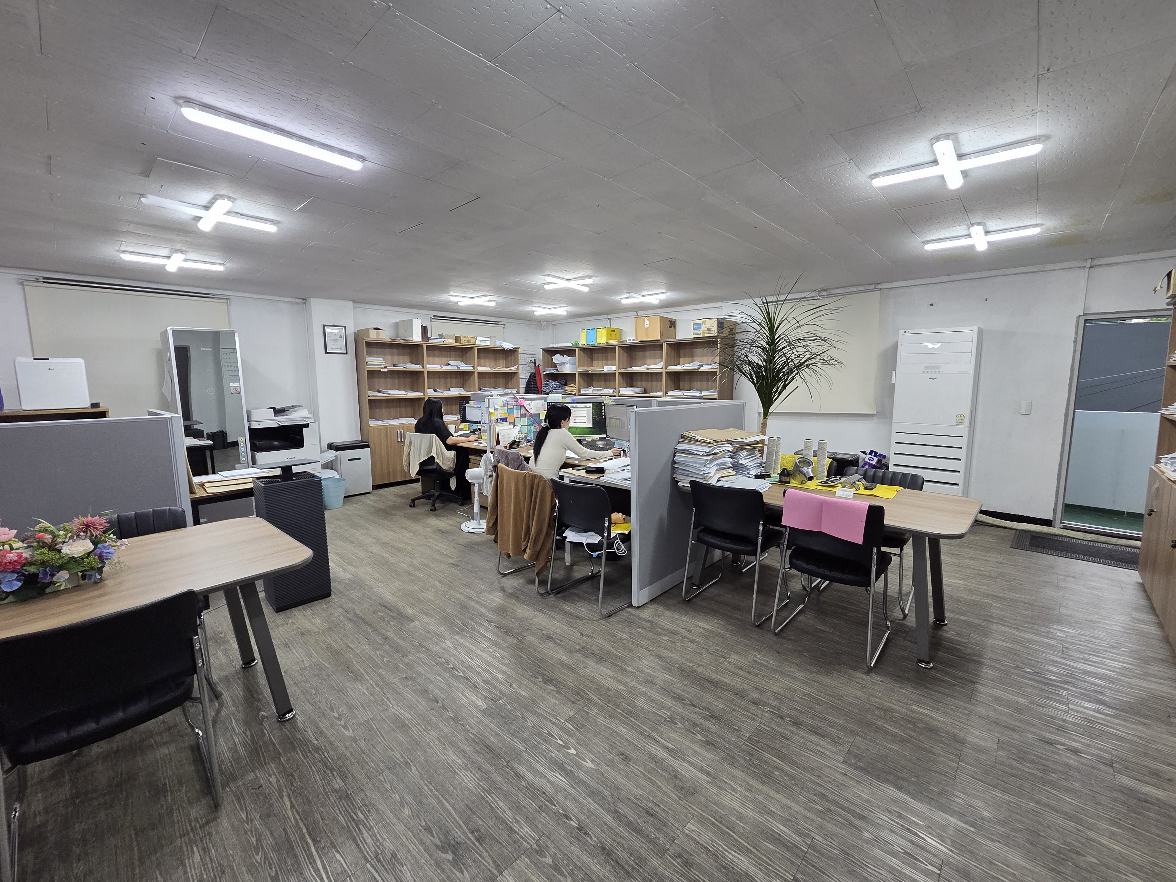 사무소 내부